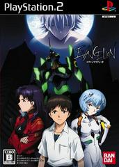 Evangelion: Jo - Japanese